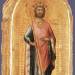 St Ladislaus, King of Hungary